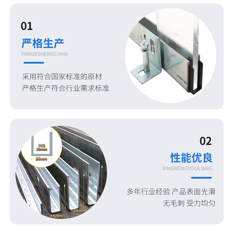 港南幕墙钢板折弯件